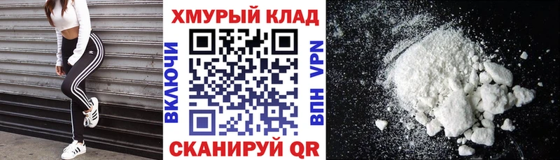 где можно купить наркотик  Бавлы  ГЕРОИН Афган 