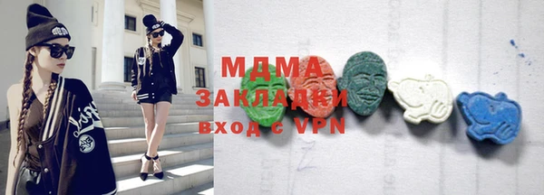 мяу мяу мука Алзамай