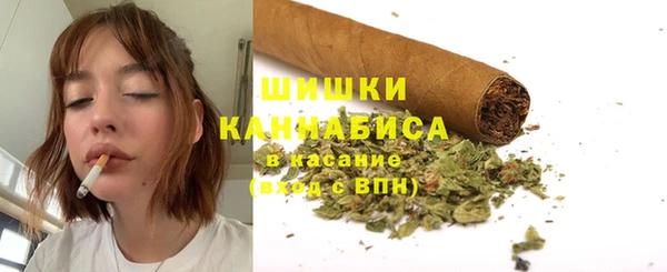 ECSTASY Абдулино