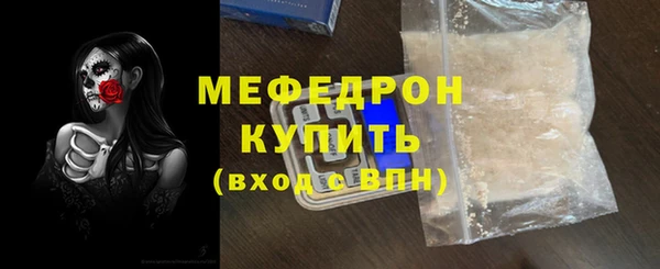 мяу мяу мука Алзамай