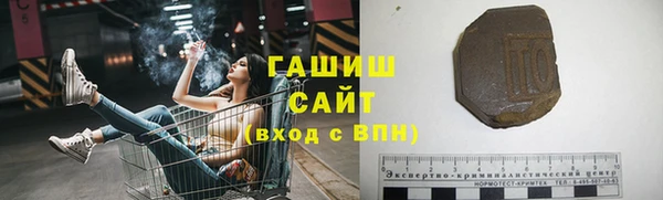 мяу мяу мука Алзамай