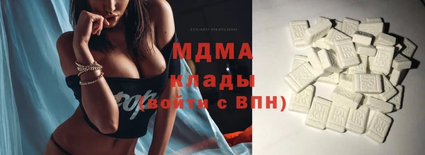 мяу мяу мука Алзамай
