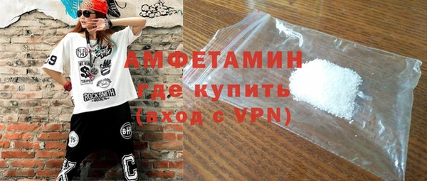 мяу мяу мука Алзамай
