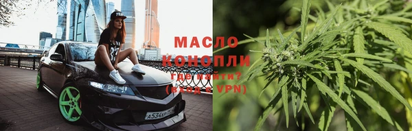меф VHQ Алексеевка