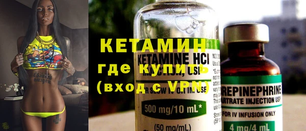 меф VHQ Алексеевка