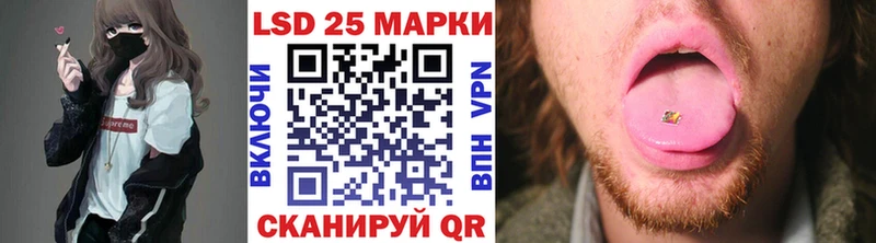 Марки N-bome 1,5мг  Бавлы 