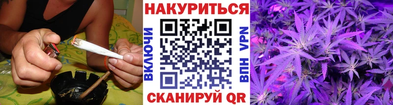 blacksprut маркетплейс  купить   Бавлы  МАРИХУАНА индика 